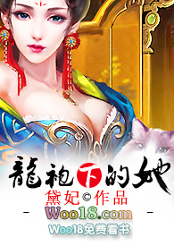 �����µ���(H)