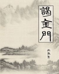 �˽���[����ͬ��]