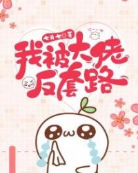 �ұ����з���·