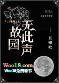 [����֮��]��԰�޴���