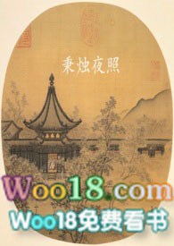 ����ҹ�ա�1V2 ��