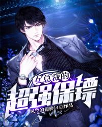 Ů�ܲõĳ�ǿ����