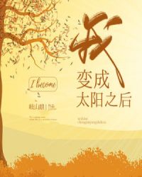 �ұ��̫��֮��