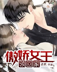 ����Ů����ؼ�