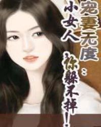 СŮ�ˣ���㲻����