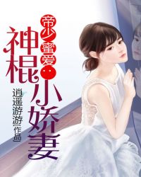 �����۰�:���С����