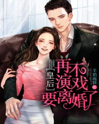 �ʺ��ٲ���ϷҪ�����