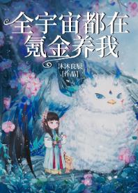 ȫ���涼��봽�����