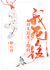 �������ͷ׷���˵ظ�