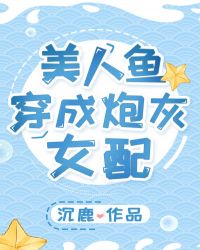 �����㴩���ڻ�Ů��