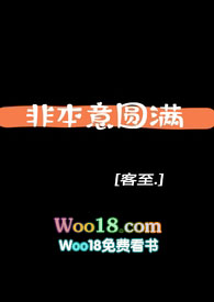 �Ǳ���Բ������h 1v1��