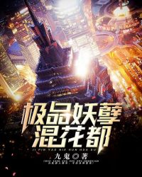 ��Ʒ�����컨��