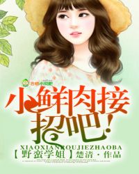 Ұ��ѧ�㣬С������аɣ�