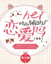 ���渨��������[�羺]