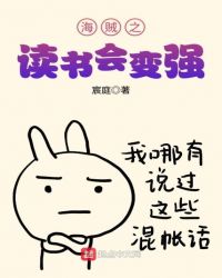 ����֮������ǿ