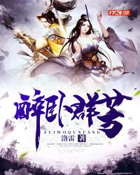 ����Ⱥ��