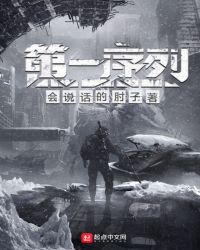 ��һ����