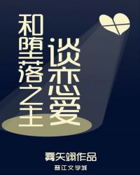 �Ͷ���֮��̸����