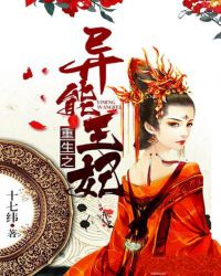 ����֮��������