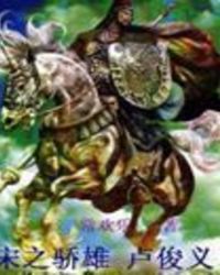 ��֮����¬����