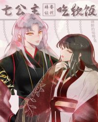 �߹�����Ҫ���ҳ�����