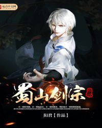 ��ɽ����ϵͳ