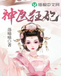 ��ҽ����