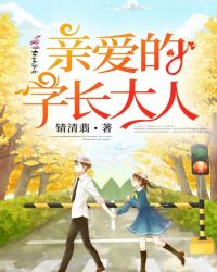 �װ���ѧ������