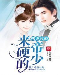 ���޳�񫣺���٣���Ӳ�ģ�