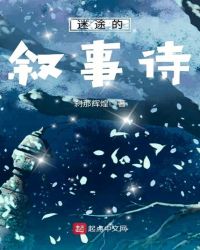 ��;������ʫ