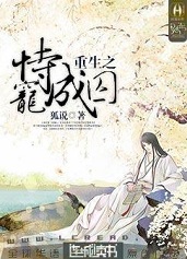 ����֮�ѳ����