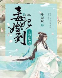 �����޵�����ү����