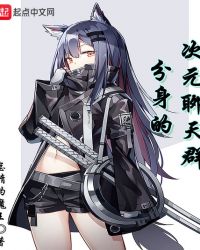 �����Ĵ�Ԫ����Ⱥ