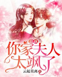 �ܲã���ҷ���̫���