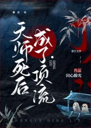 ��ʦ������˶���