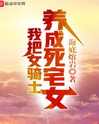 �Ұ�Ů��ʿ������լŮ