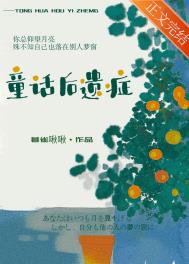 ͯ������֢