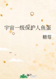 ����һ���������㵰