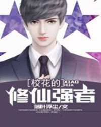 У��������ǿ��