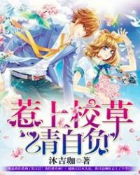 ����У�����Ը�