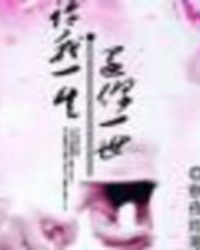 ����һ������һ��