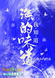 ����ζ����֪������Խ��