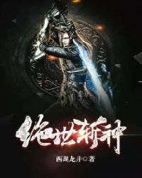 ����ն��