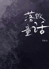 ���ͯ�������죩