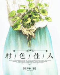 ��ɫ����