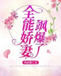 ȫ�ܽ���쪱���