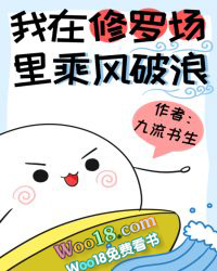 �������޳���˷����ˣ���Խ��