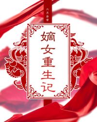 ��Ů������