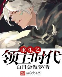 ����֮����ʱ��