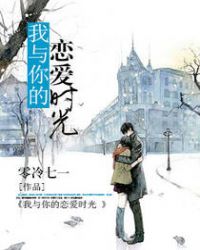 �����������ʱ��